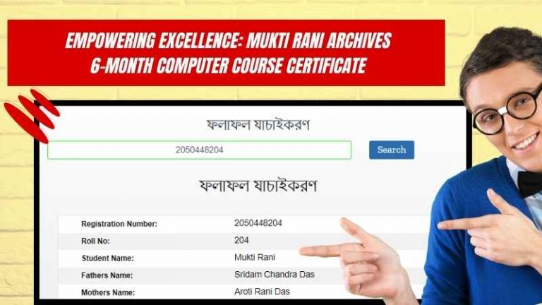 Beyond Boundaries: Mukti Rani’s Journey to Earns Computer Office Application Certificate in Bangladesh